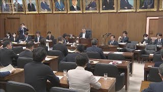 再審制度の改正案成立へ　付則修正で参政党が賛成に(2026年6月12日)