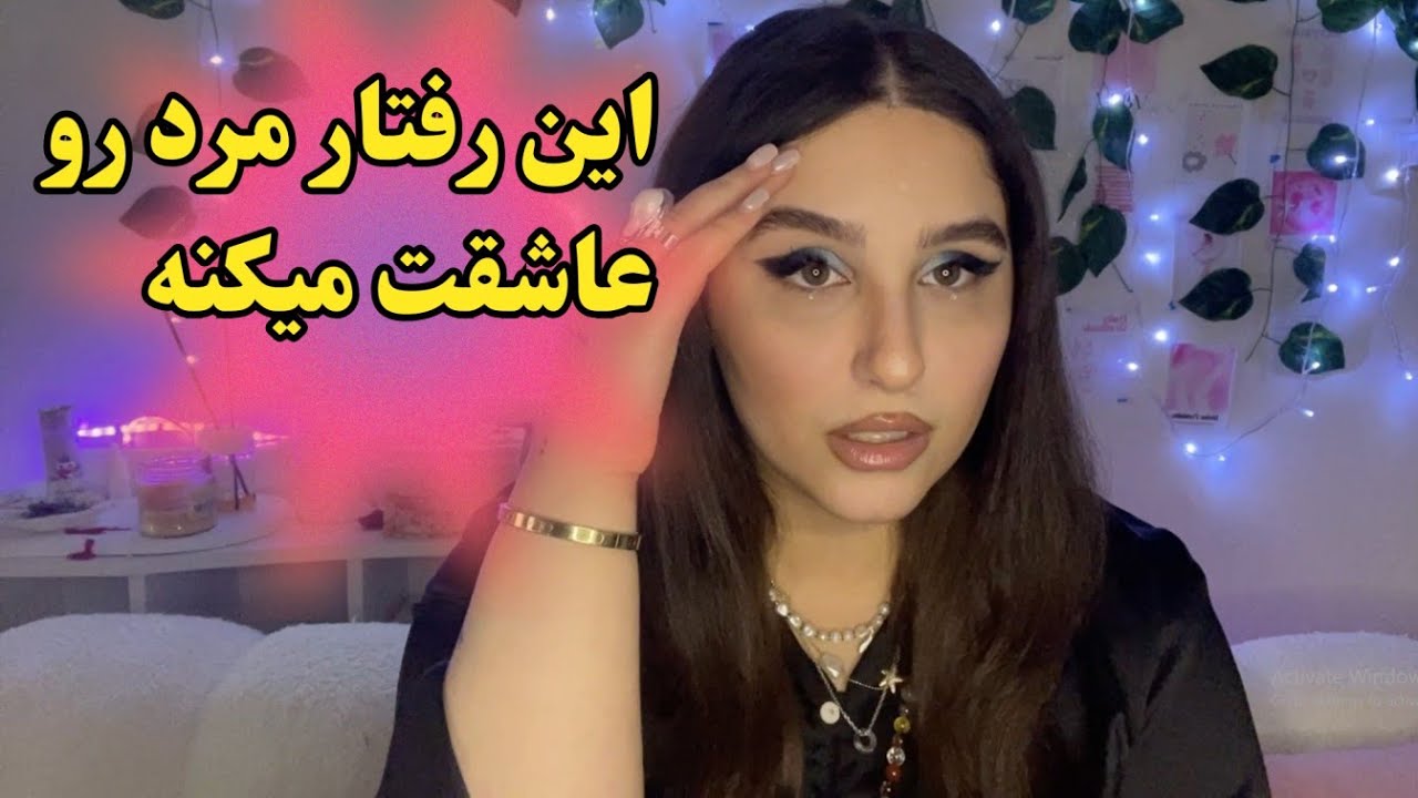 چطور مردت رو قوی‌تر کنی بدون اینکه مادرش شی