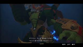 【デジモンストーリータイムストレンジャー】私はカンストデジモンを使いたい