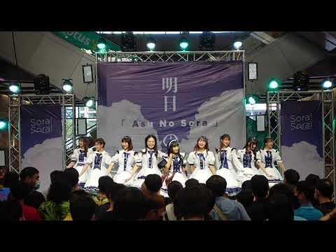 C0579 The Glass Girl - " ไม่ไกล้ไม่ไกล  "  Asu No Sora @  The Market Bangkok