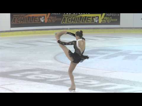 ISU 2014 Jr Grand Prix Ljubljana Ladies Short Program Monika PETERKA SLO