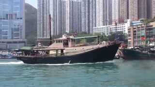 preview picture of video 'Aberdeen Harbour in Hong Kong'