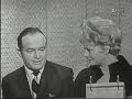 What's My Line? - Lucille Ball & Bob Hope; Buddy ...