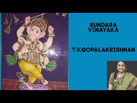 Amrutha Venkatesh | Sundara Vinayaka | Dr T.V.Gopalakrishnan |