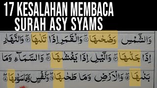 Download lagu HOW TO CORRECT THE OFTEN WRONG READING OF ASY SYAMS mp3