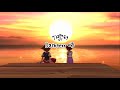 Tajiez - Darkness | KINGDOM HEARTS SONG (Sora and Kairi) | (Official lyric video)