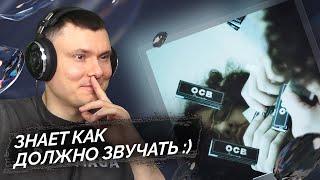 Медиа рецензия