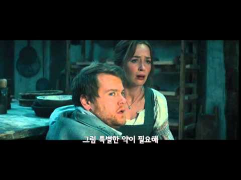 '숲속으로' 미리보기