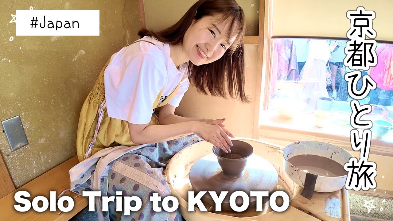 Solo Travel in Japan | Kyoto | Pottery and Wax Painting