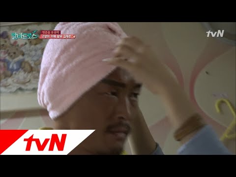 Albatross 추성훈, 인도사람 변신? 수건만 썼을 뿐인데... 171004 EP.4