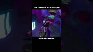 【Sea of​​ Remnants】This queen looks so attractive　この女王様見た目が魅力的過ぎる【シーオブレムナンツ】