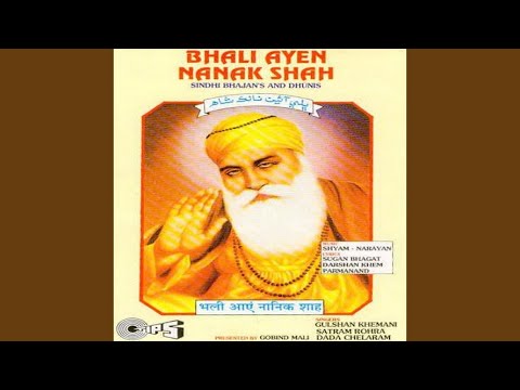 download lagu mp3 mp4 Bhali Ayen Nanak Shah, download mp3 Bhali Ayen Nanak Shah free download mp3, download mp3 Bhali Ayen Nanak Shah