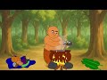 मेरी झोपड़ी के भाग आज खुल जाएँगे राम आ�