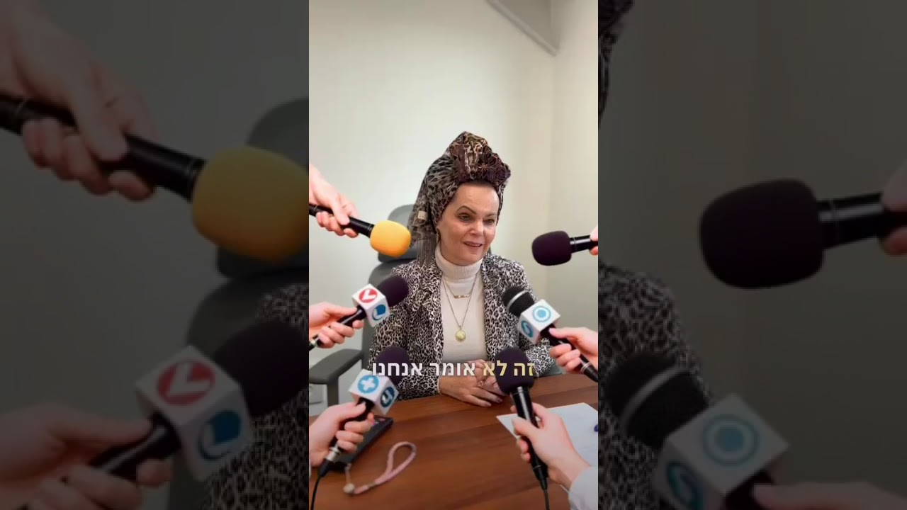 מחמאות בקשר הזוגי