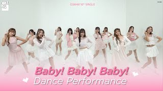 【Dance Performance】Baby! Baby! Baby! / CGM48