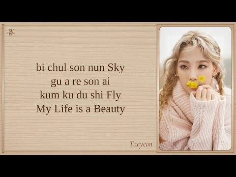 TAEYEON 'I (feat. Verbal Jint)' Easy Lyrics
