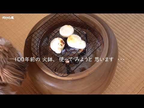 究極の屋外暖炉 - モダンなデザインの庭用火鉢と火鉢  庭園