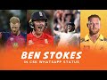 Ben Stokes In Csk Whatsapp Status BEN STOKES IN CSK WHATSAPP STATUS SUTHEES