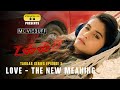 Love The New Meaning Takkar Series Episode 05 Sneak Peek 6 Siddharth Karthik G Krish