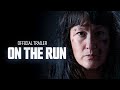 On The Run - Series Trailer - 2025 Zombie Apocalypse Drama
