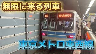 【朝ラッシュ混雑観察】東京メトロ東西線南砂町駅