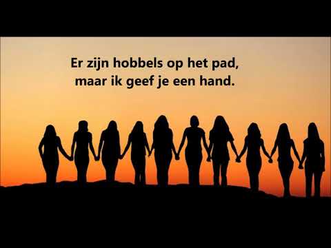 Ga je mee zeg niet nee