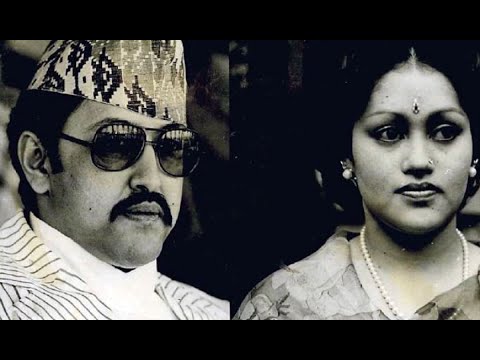 मानसपटलमा ताजै छ – १९ बर्ष अघिको नारायणहिटी दरबार हत्याकाण्ड - NEWS24 TV