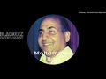 Main Rahi Anjan Rahon Ka 1969 Anjaana Movie Mohammad Rafi Songs Music Laxmikant Pyarelal