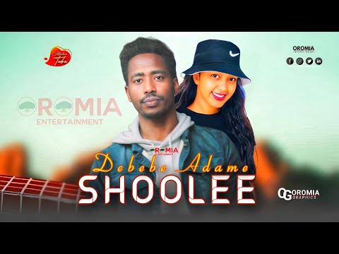 Debebe Adame |SHOOLEE| Oromo Music HD 2023