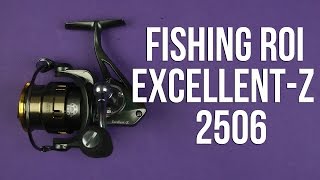 Fishing ROI Excellent Z / 2506 (EZ250681) - відео 1