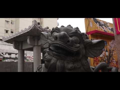 HACHE 94 CYPHERGROUND | Shaolín [Samurai Films]