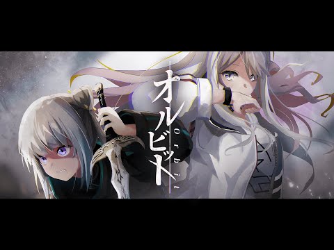 シトラス オーランティウム (ビター オレンジ): それは何なのか、何のためにあるのか、そして副作用は何なのか