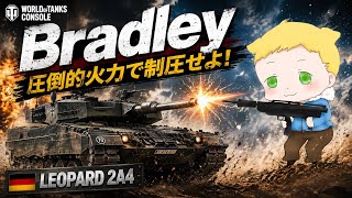 [PS5 WoT]シーズン完走しました　#72