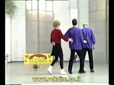 Debka Druz - Demo | דבקה דרוז - הדגמה