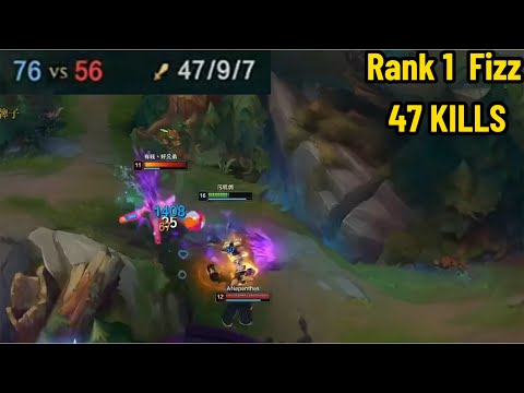 Rank 1 Fizz: 47 KILLS IN ONE GAME! HE IS NOT HUMAN...