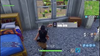 フォートナイトってドン勝できるの？