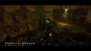 (DBD) ハンター回す。ゆっくり編集は近日投稿！