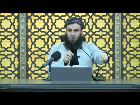 وانەی پەنجا و دووەم
