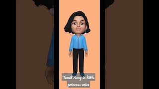 Download lagu 💕Unakena naan 💕enakena nee❤ in cute little princess voice ❤️ Ashwin kumar | Avantika Mishra mp3 Download lagu 💕Unakena naan 💕enakena nee❤ in cute little princess voice ❤️ Ashwin kumar | Avantika Mishra mp3