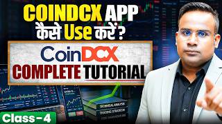 How to Use CoinDCX App | Class 4 | Sagar Sinha thumbnail