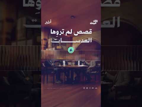 Yemeni Windows Media