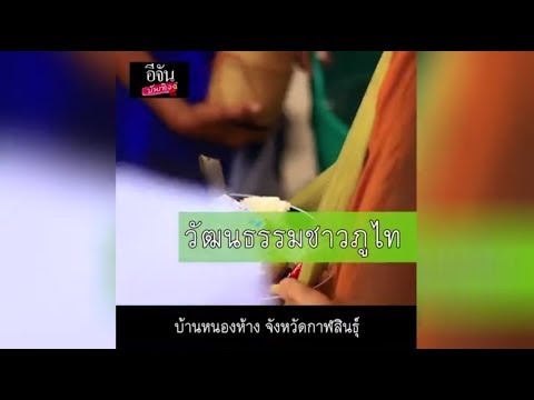 แรงจักรพรรดิสำหรับคำแนะนำของผู้หญิง ความคิดเห็นของแท็บเล็ตแรง
