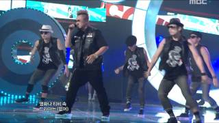 음악중심 - Defconn(feat. Min-ah) - How Rappers Say Goodbye Part.2, 데프콘(feat. 민아)