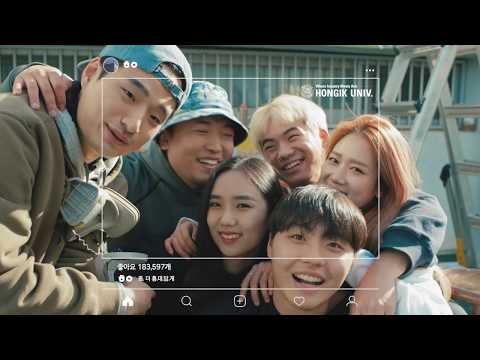홍익대학교 홍보 영상 YouTube Thumbnail