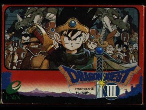 Dragon Quest III - Fighting Spirit