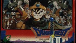 Dragon Quest III - Fighting Spirit