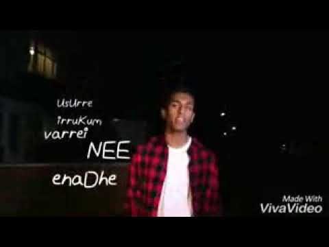 Omiya ( Tamil love song )