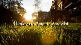 Download lagu 💕Maalai Neram💔மாலை நேரம்❣️Aayirathil Oruvan❣️Tamil Whatsapp Status💘 mp3 Download lagu 💕Maalai Neram💔மாலை நேரம்❣️Aayirathil Oruvan❣️Tamil Whatsapp Status💘 mp3