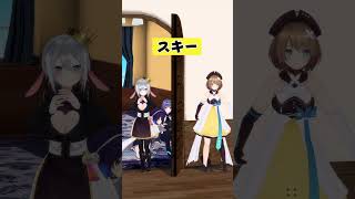 【揃うかな?】“エトラ”と言われたらポーズはこれ一択だよねwww【ジェスチャーゲーム】 #あおぎり高校 #vtuber #funny #shorts