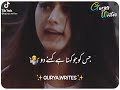 Waqt Waqt Ki Baat Hai Sad WhatsApp Status